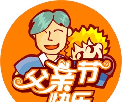 高清活动天猫海报效果原型图
