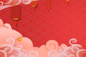 元宵节中国风喜庆banner