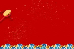 2018年狗年红色中国风新年快乐贺卡