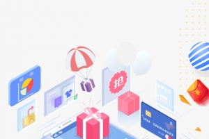 双十一手机网购电商消费平台海报