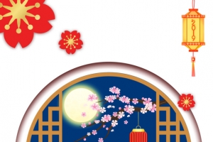 中秋节月满中秋花朵祥云灯笼