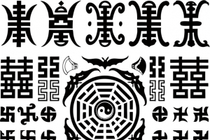 中国风古典图案合集