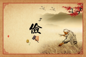 复古背景手绘人物中式背景中式边框