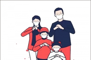 全家   防疫  疫情  抗击疫情