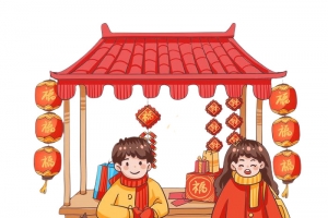 红色年货节春节柜台买年货插画