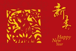 鼠过新年剪纸画