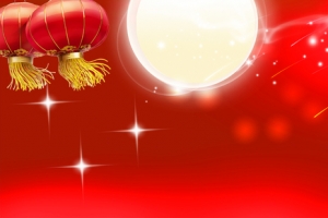 喜庆国庆中秋背景素材