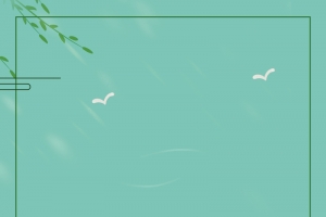 手绘父亲节背景图