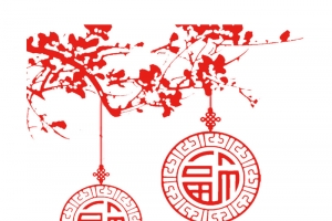 红色福字悬挂
