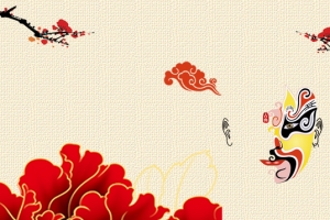 中国戏曲文化传承海报banner
