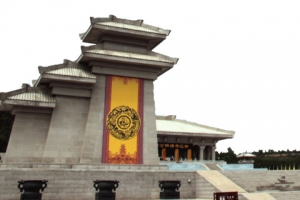 延安景点黄帝陵