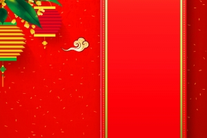 红色喜庆喜报贺报海报背景