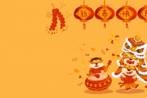 2022虎年新春快乐3440x1440带鱼屏壁纸
