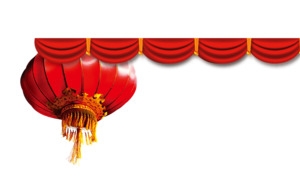 手绘中国风红色灯笼PNG透明素材免费下载