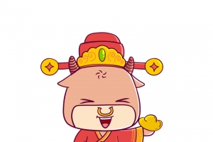 牛年喜庆的牛3