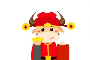 牛财神拿着对联