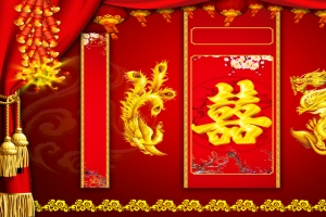 中式婚礼背景图片