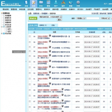 个人博客资讯站 | 帝国CMS自适应HTML5 | 响应式手机模板整站后台功能