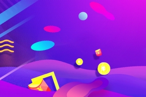 天猫双11红包渐变紫色banner