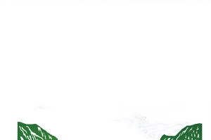 茶山