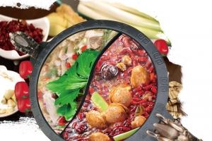 鸳鸯锅麻辣火锅高清PNG透明免扣设计素材免费下载