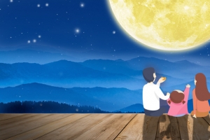 中秋节促销banner