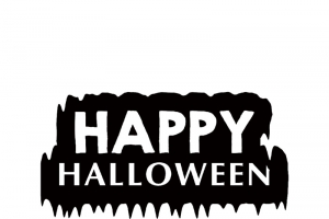 万圣节狂欢主标题