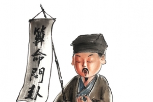 手绘卡通水浒英雄吴用