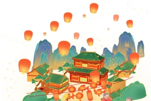 春节除夕手绘人物团圆饭灯笼国潮元素
