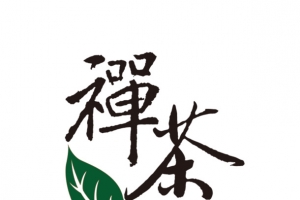 水墨山水茶文化PSD分层素材