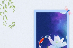 24二十四个节气夏至传统节日背景