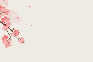 淘宝日系首页banner背景