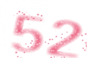 粉色梦幻520字体设计