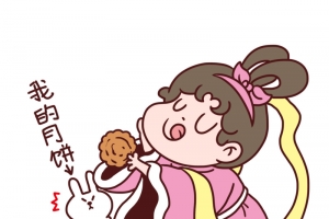 中秋节相关卡通插图