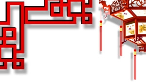 中秋节红色线条边框