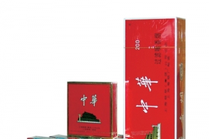 一堆中华香烟