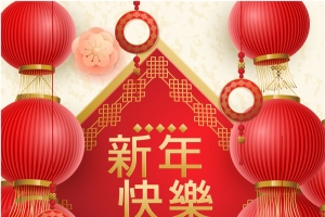 矢量春节灯笼花装饰元素图