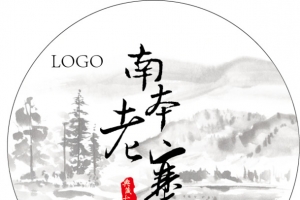 茶叶包装素材
