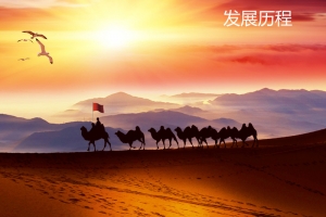 企业精神背景素材
