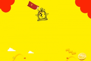 摇一摇抢红包黄色扁平化推广海报