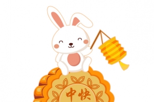 中秋玉兔月饼元素