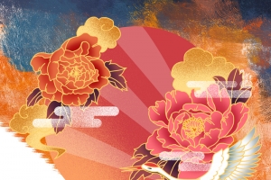 仙鹤，祥云，牡丹，国潮