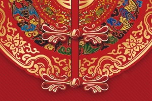 结婚季红色中国风婚礼展架中式花纹海报