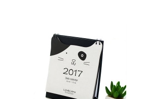 咔巴熊日韩文具创意2017台历
