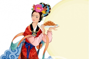 嫦娥