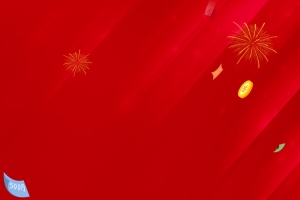 换季清仓海报背景素材