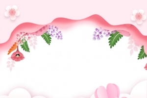七夕情人节边框1