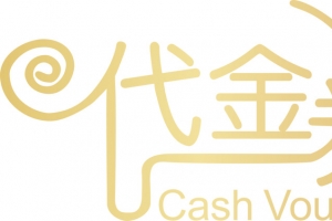 代金券  金色渐变