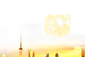 楼房