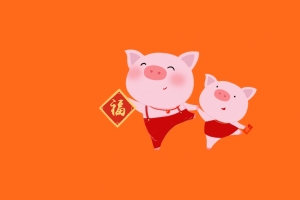 小猪送福2019春节喜庆4k壁纸3840x2160